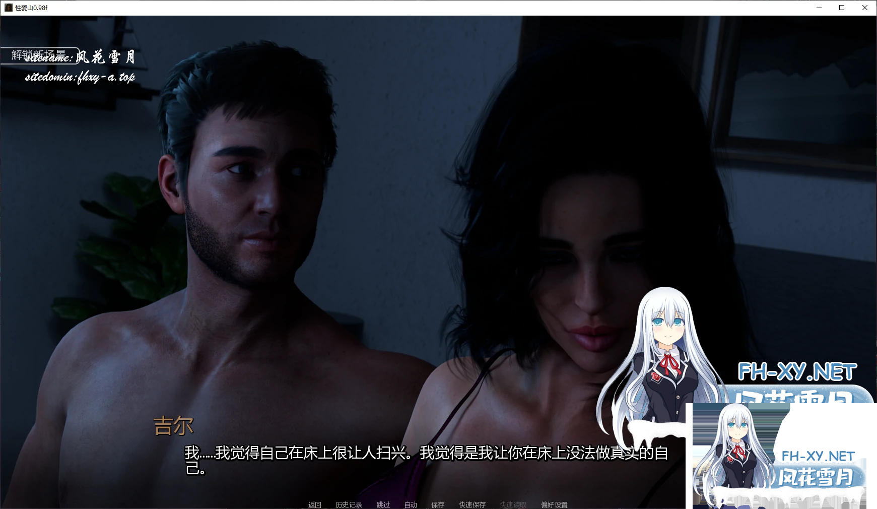 7_ZRK%CNH(LDPJY$I]HLOHA.png