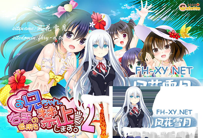 SS38L4{F3NBZ3X~KDG67Y.png