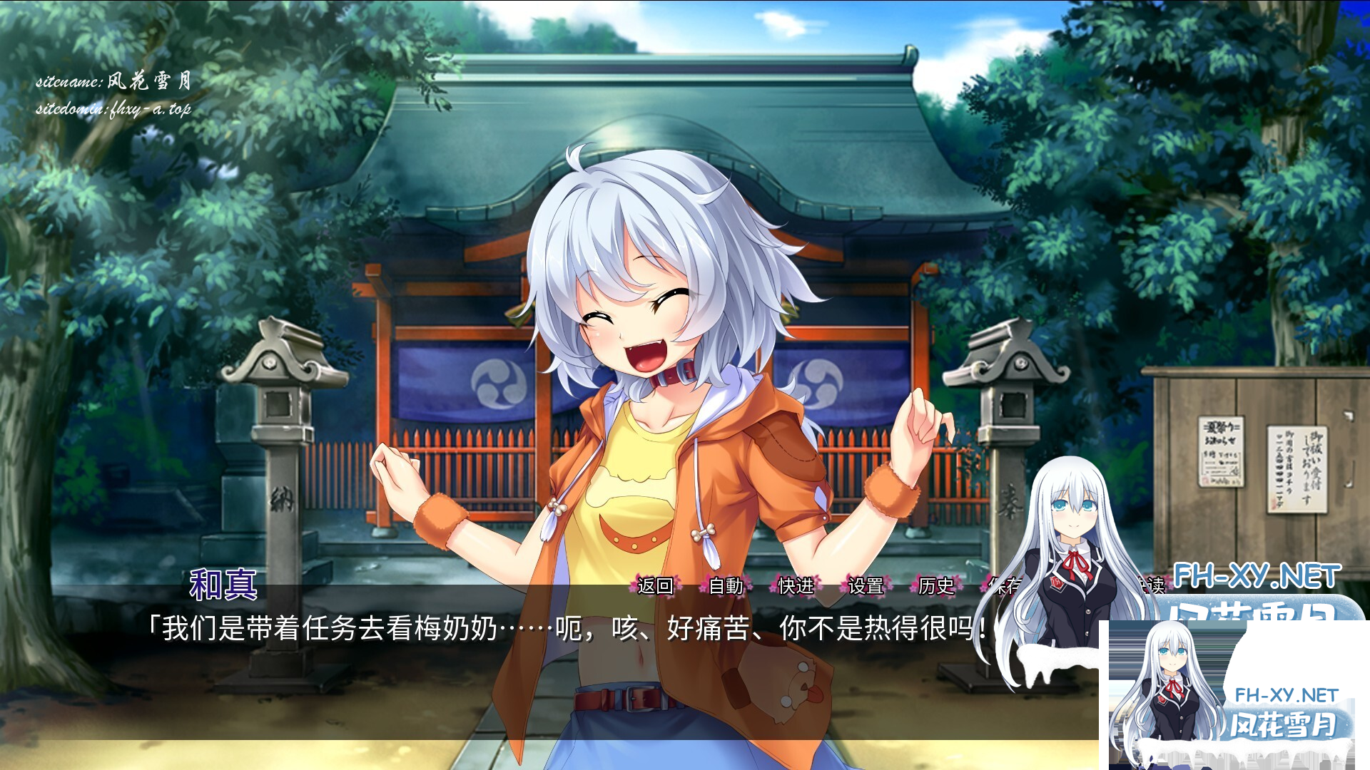 [F(A)@I2VUH95HDLT6]8X.png