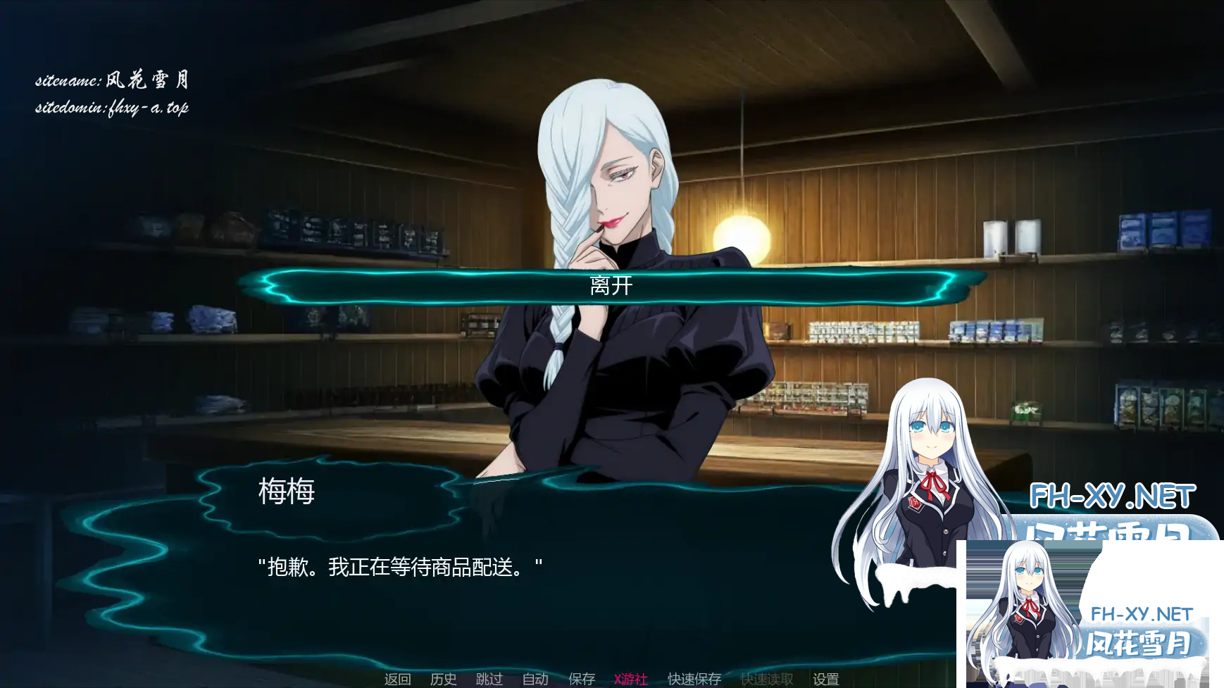 I3A53$@SV[MX6~W@T9U(`I6.png
