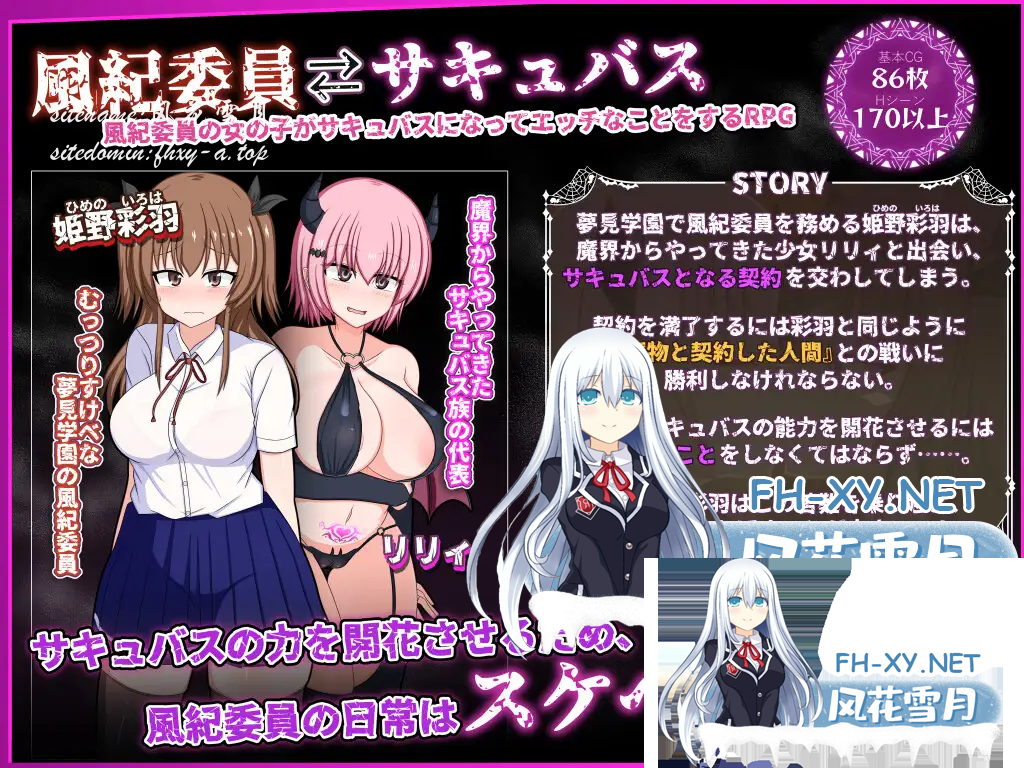 $D]V32X0P9PL2}RR2Q[$LB7.png