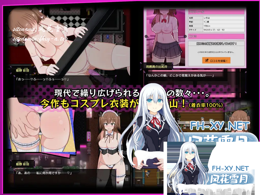 A_86~D9PM]%MW4Y[G2)@L0H.png