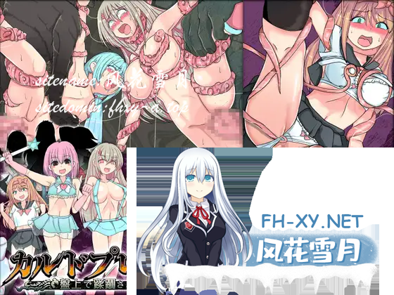 XFJO8H44[~HLECV2~~C)L7M.png
