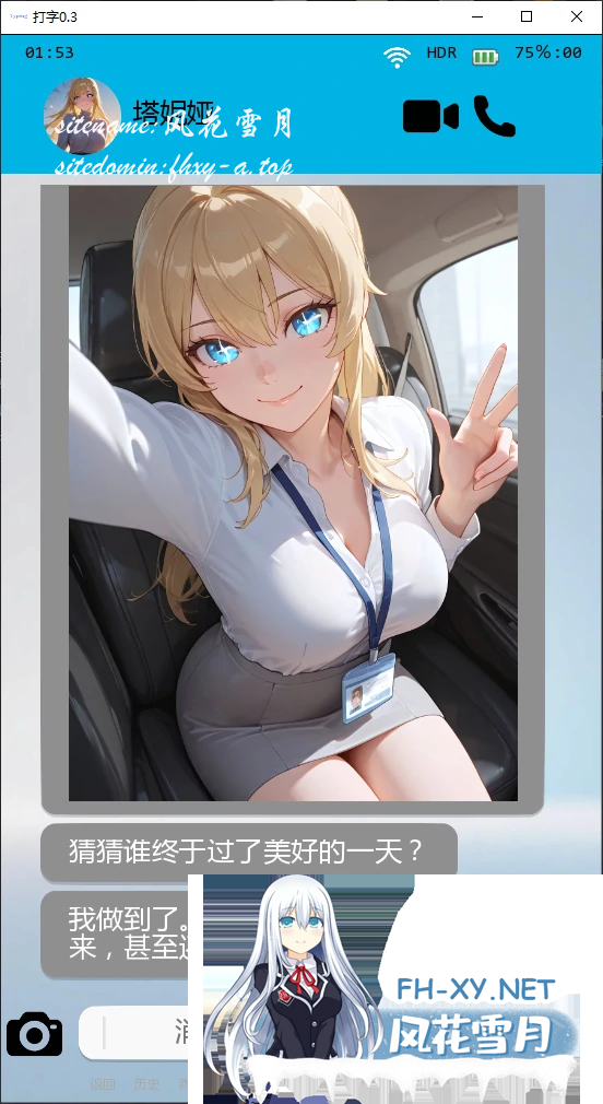 GML[LLN3Y(QOEDL2S{IAS(6.png