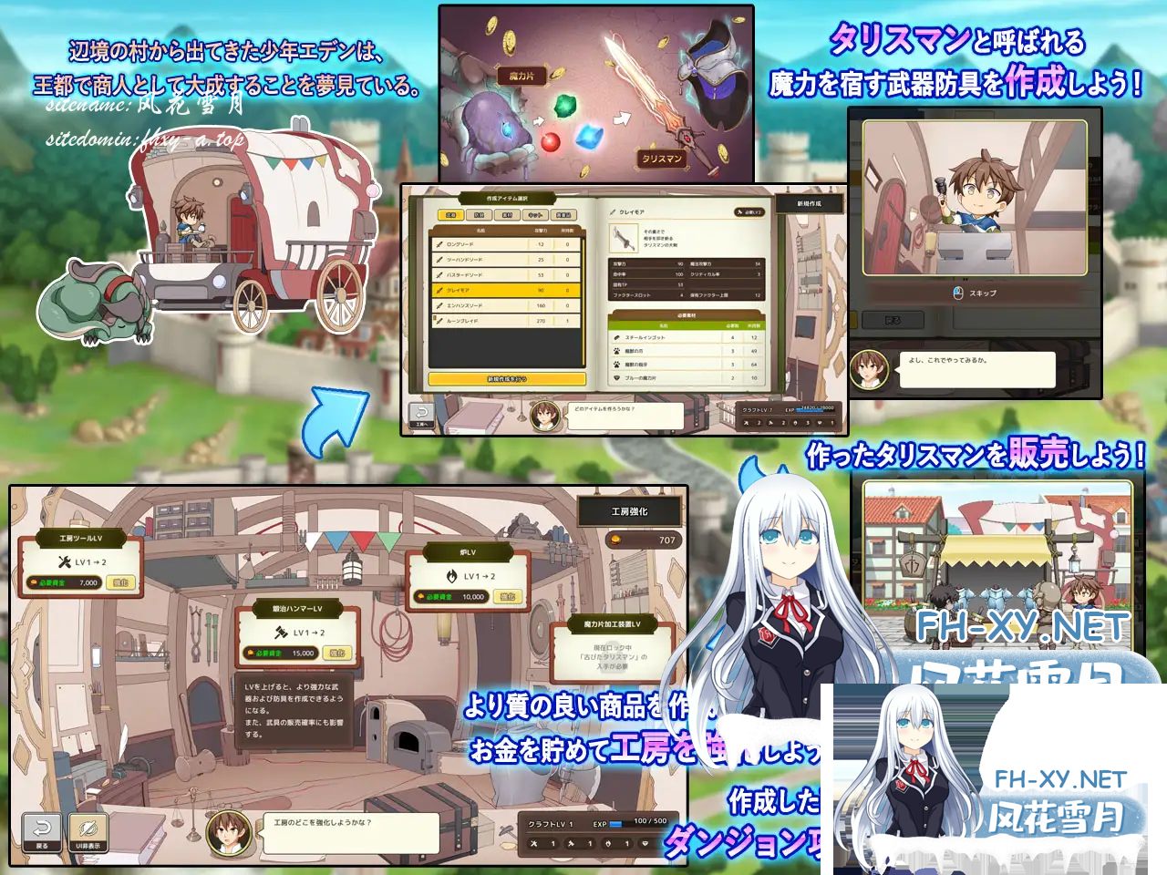 (L}__8C~RM)I]4P29_KH~WT.png
