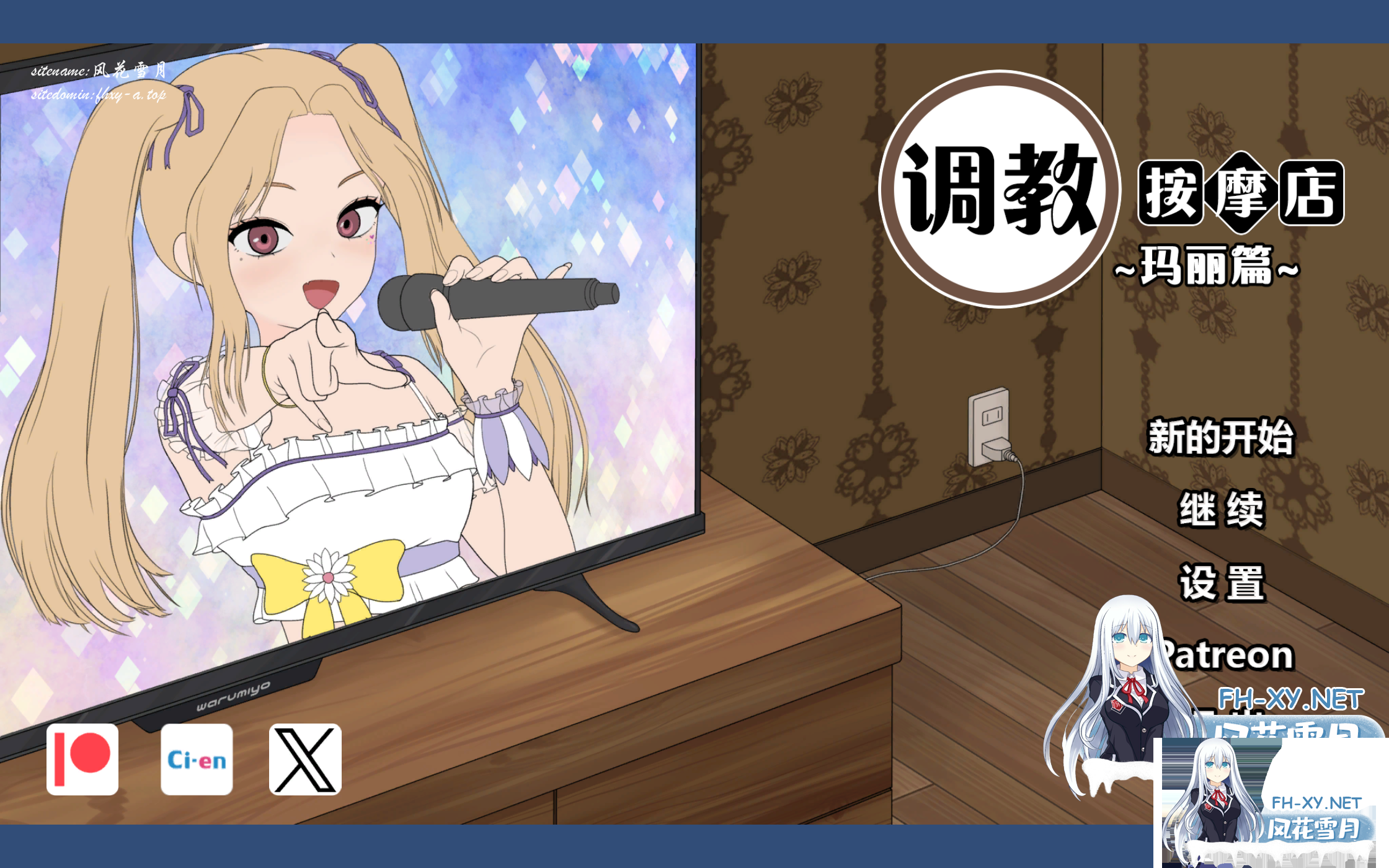 QQ2025090315130503f61fc6f50f2c2b.png