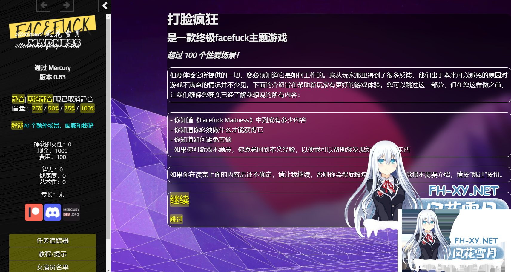]P@YS9[7D0[Q~7D6S8PMFPO.png
