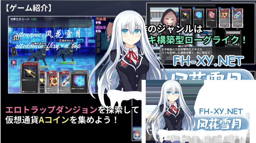 QQ_1784629312492.png