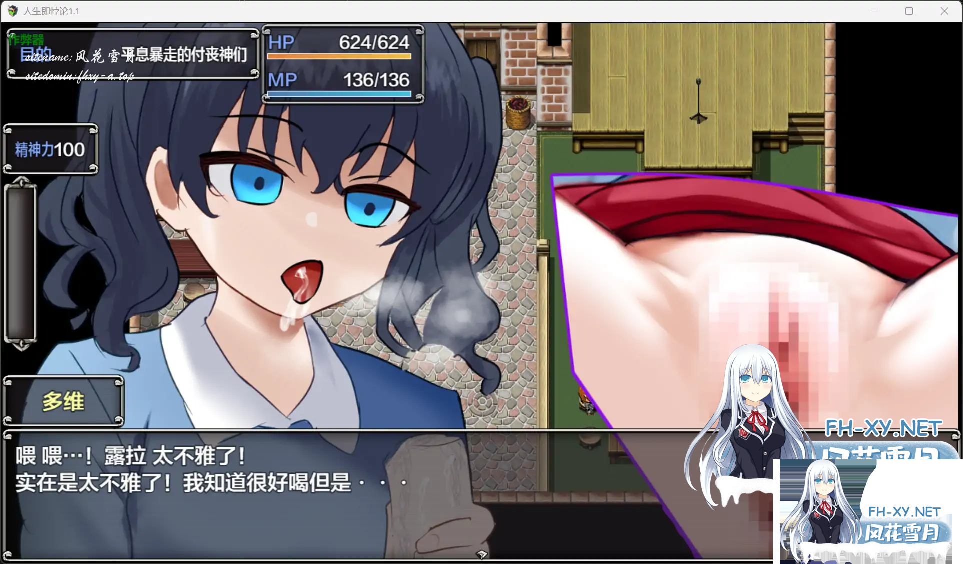 7M2U{7~D%`5FEI9NIL6LB]F.png