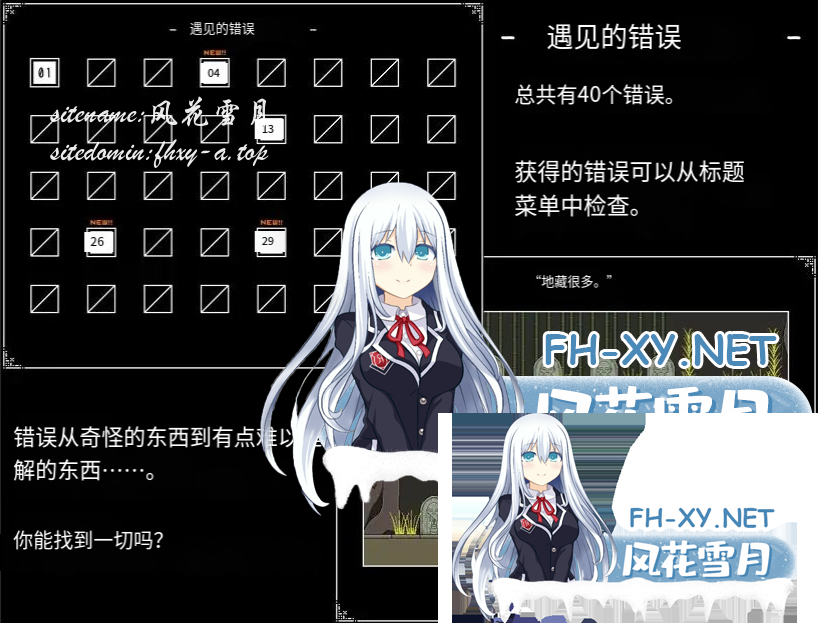 )[UW]GK5O4PQ~DL4YIK~O0T.png