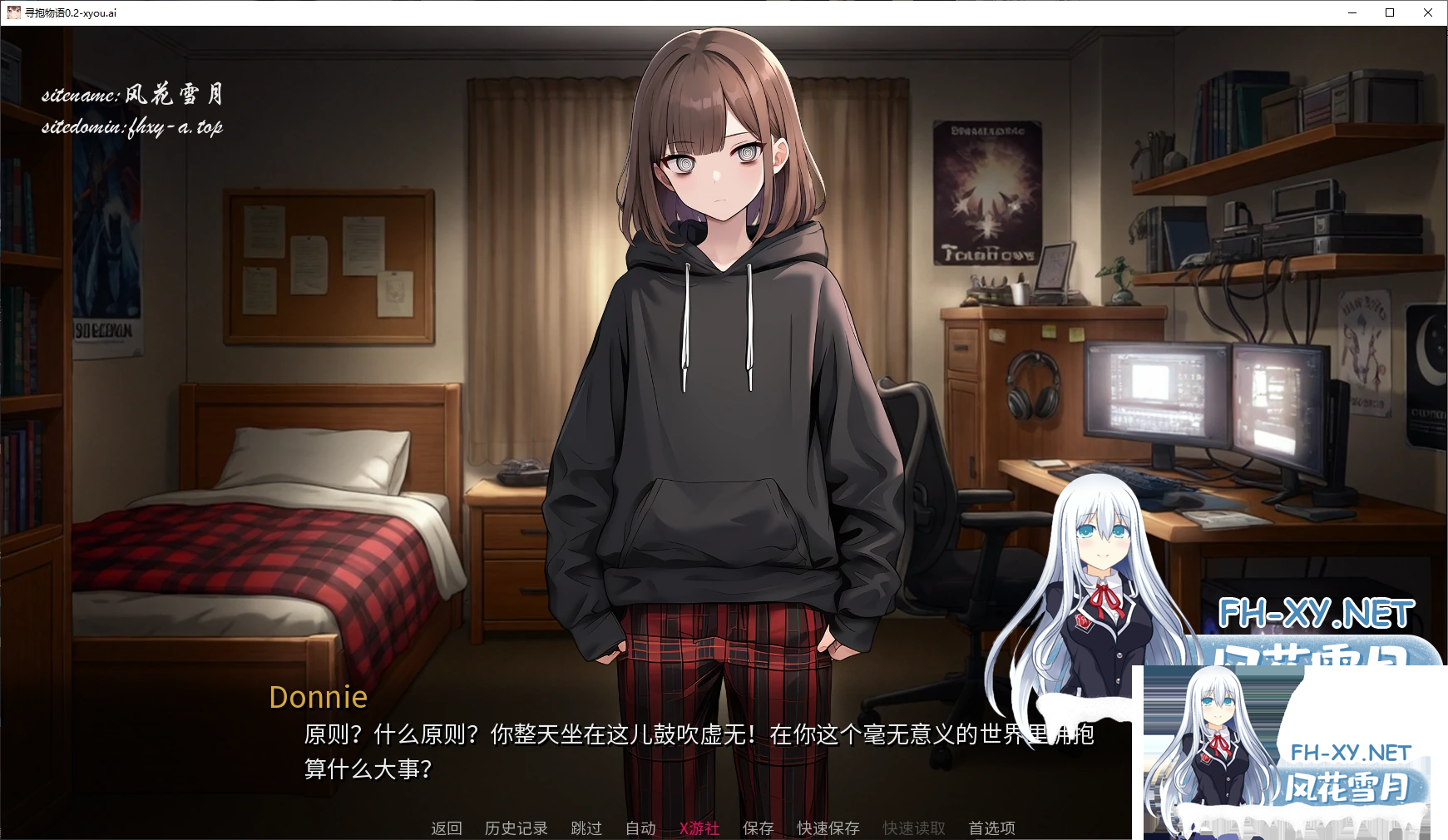 4W`99@1J8VQMJR$OV`6`7$J.png