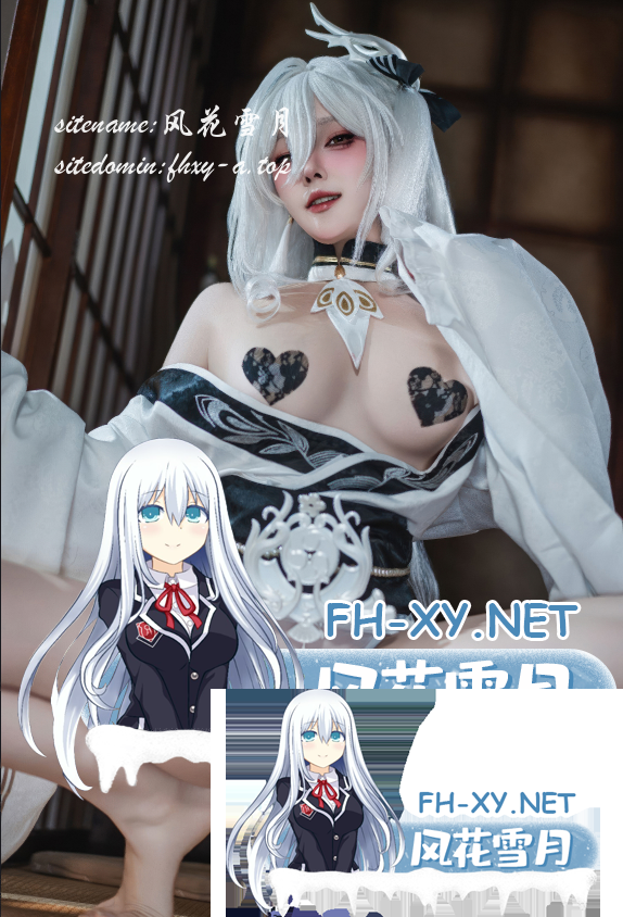 爱奇艺截屏20260722101415.png