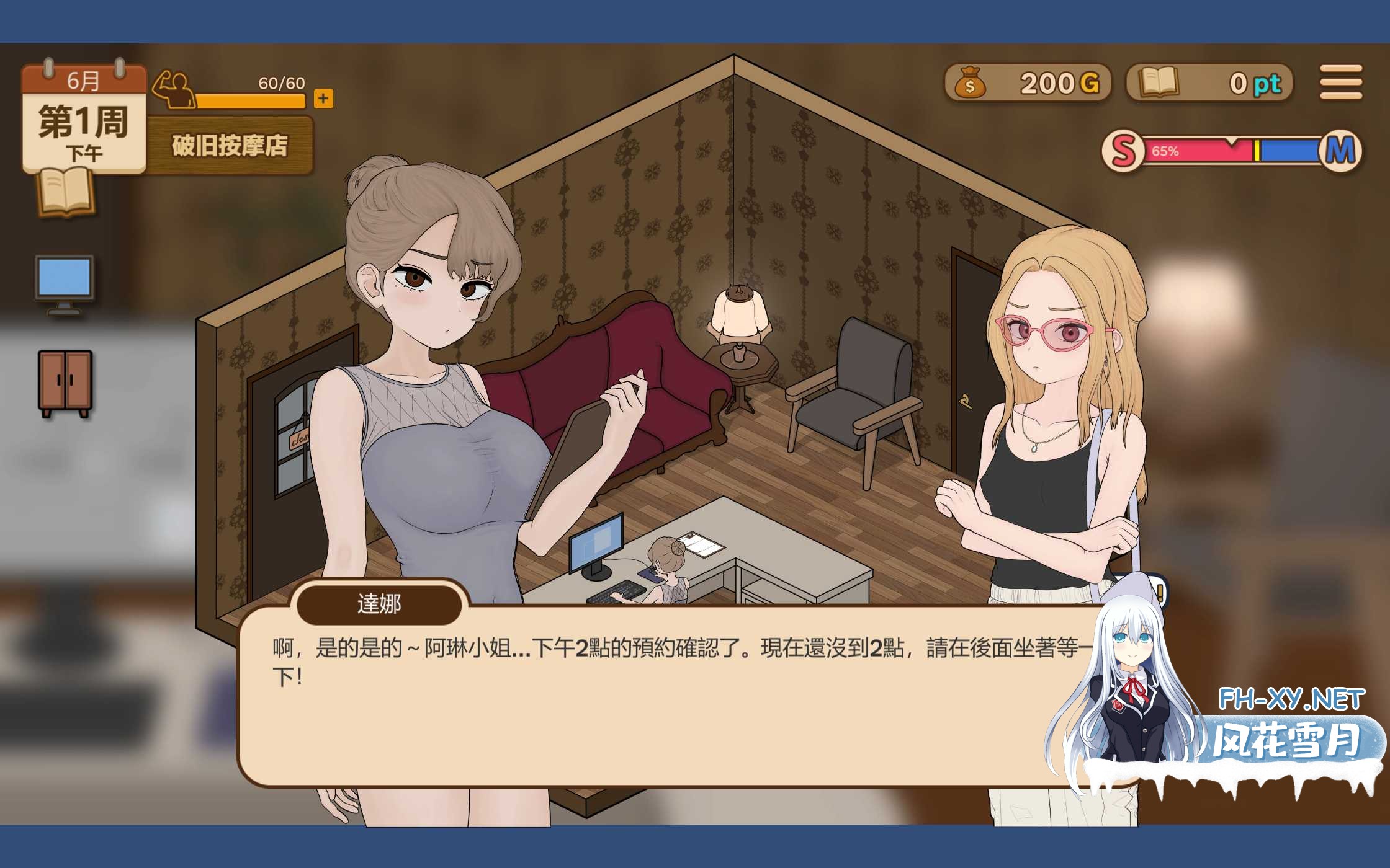 203005f2ev88j3wl83jenn.png
