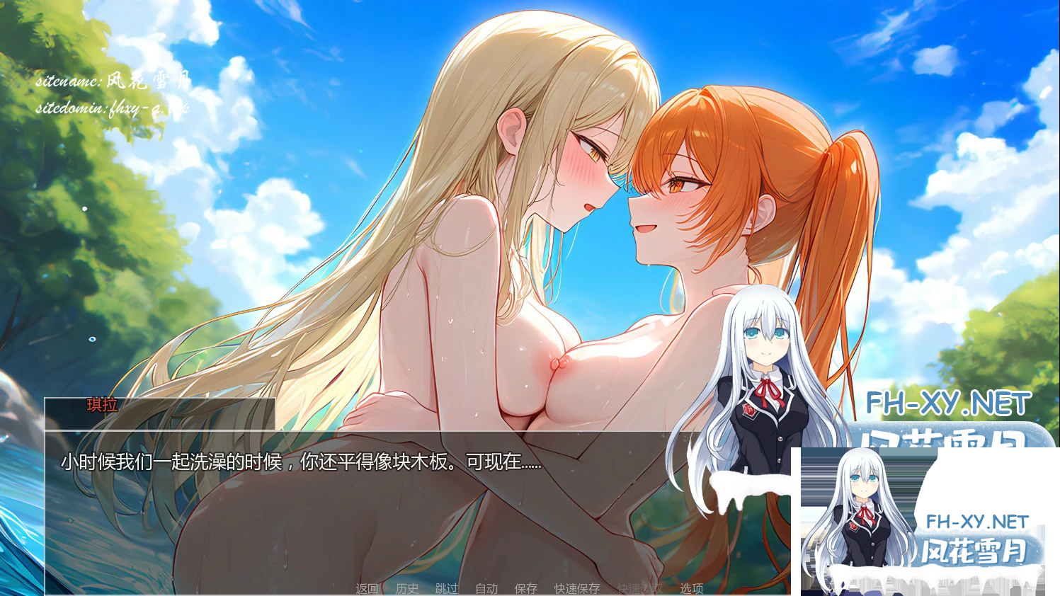 61@II_M8H$Y[(QH:B47%7.png
