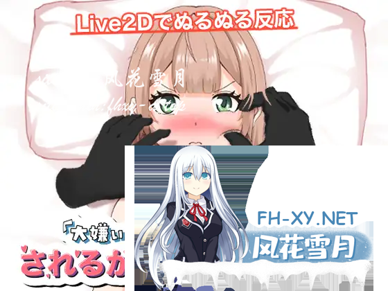 }F52LBR_DTKU22Y1_JHJ_5D.png