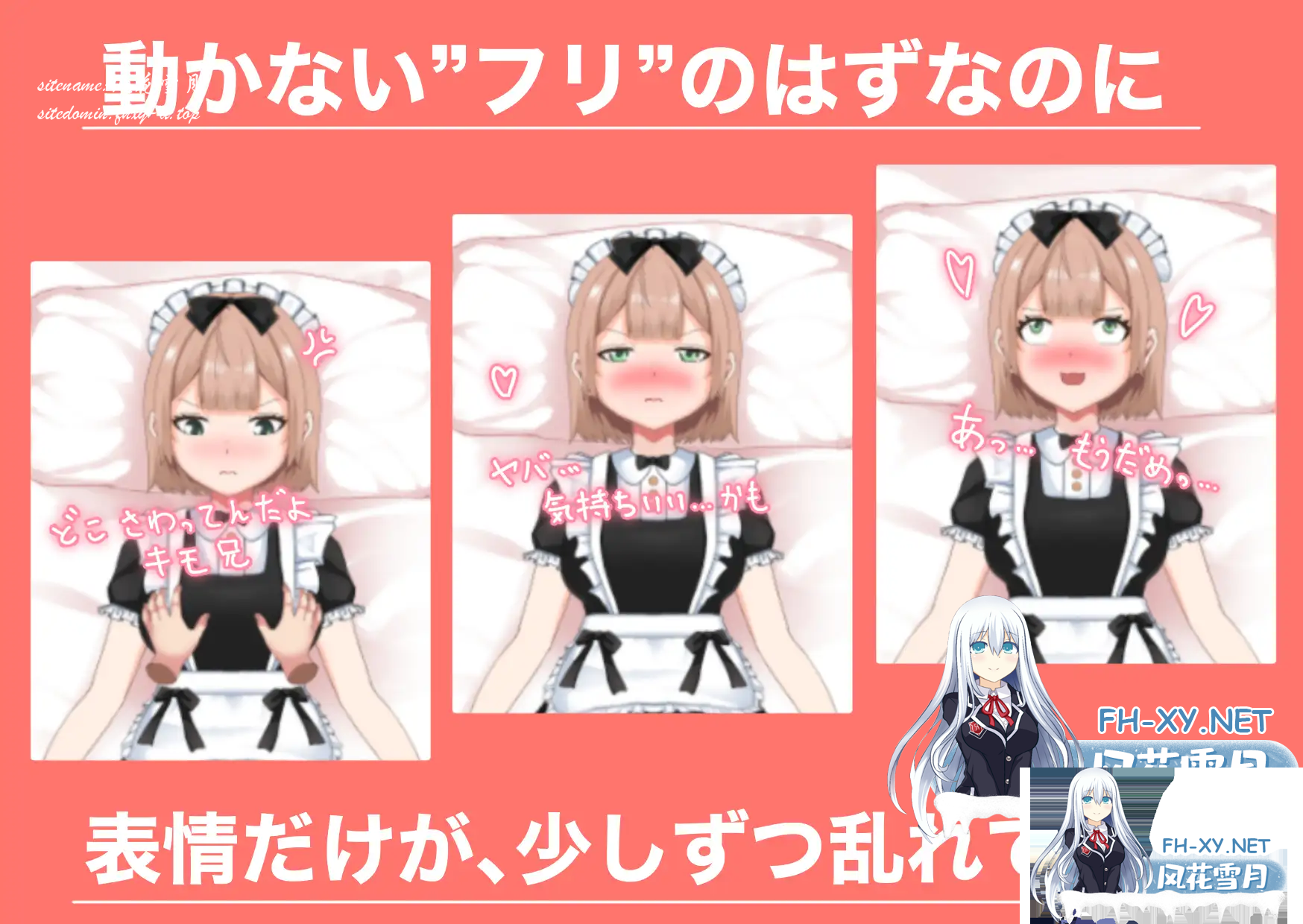 73N}FN~[9}6QTGX5XHG96QB.png