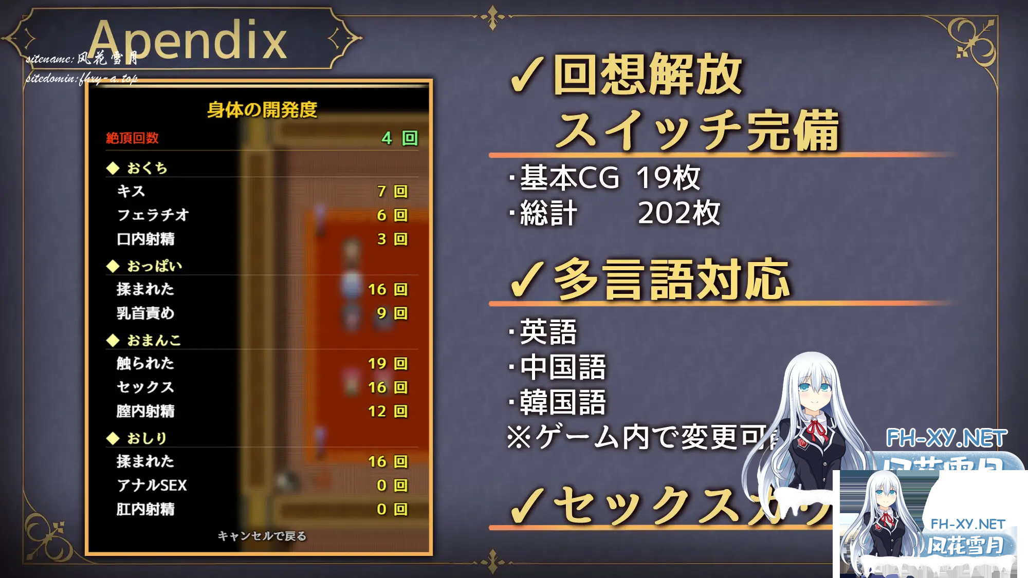 4E9URKXL~B~FZ`LYF~NSX]2.png