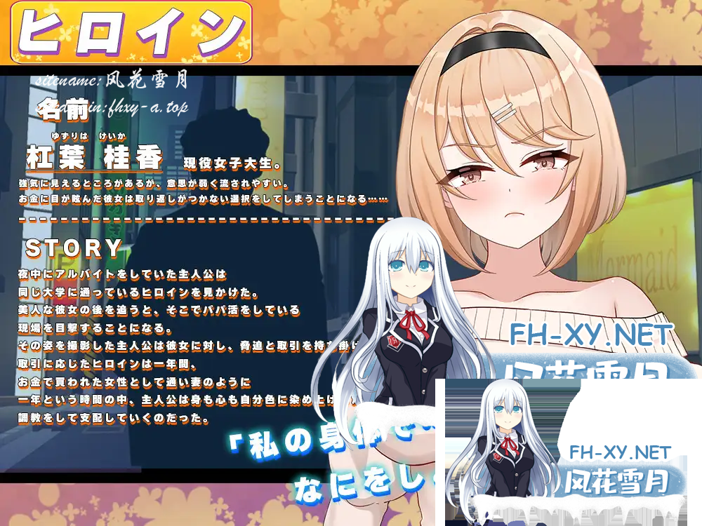 2F~34H~NRLB4Q0RG1BW4D@5.png