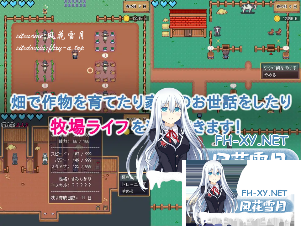 SF6{R8QRIQU3CCPA6[`]ASD.png