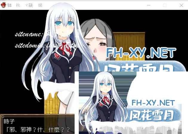 QQ_1784799749800.png