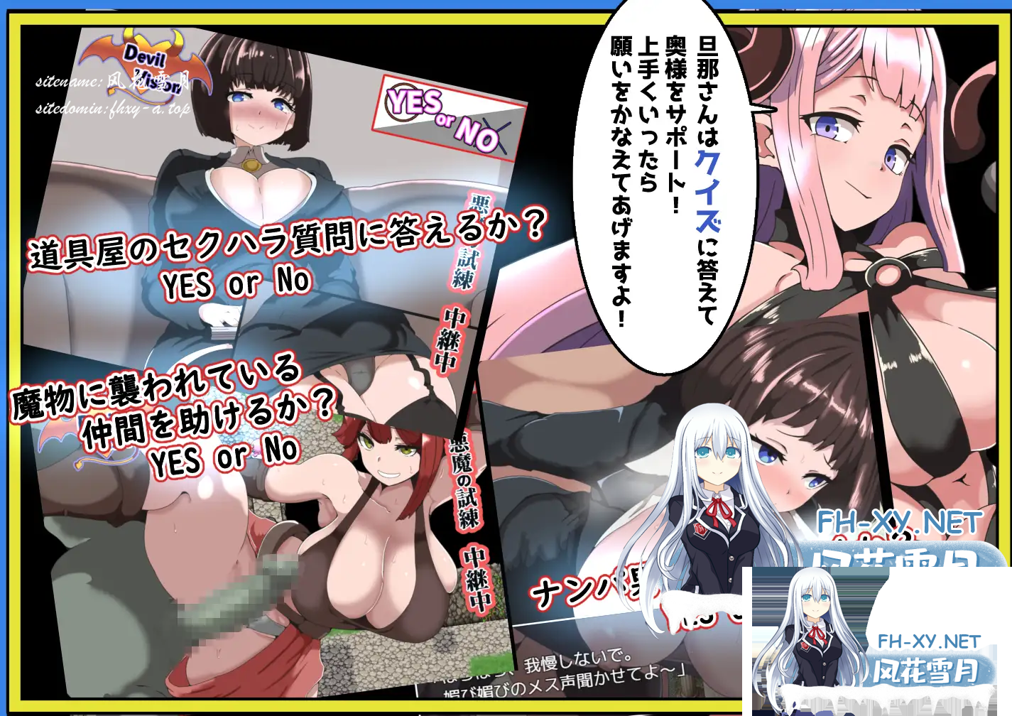 8@LEVSA44U0GW4BVW3F%CN5.png