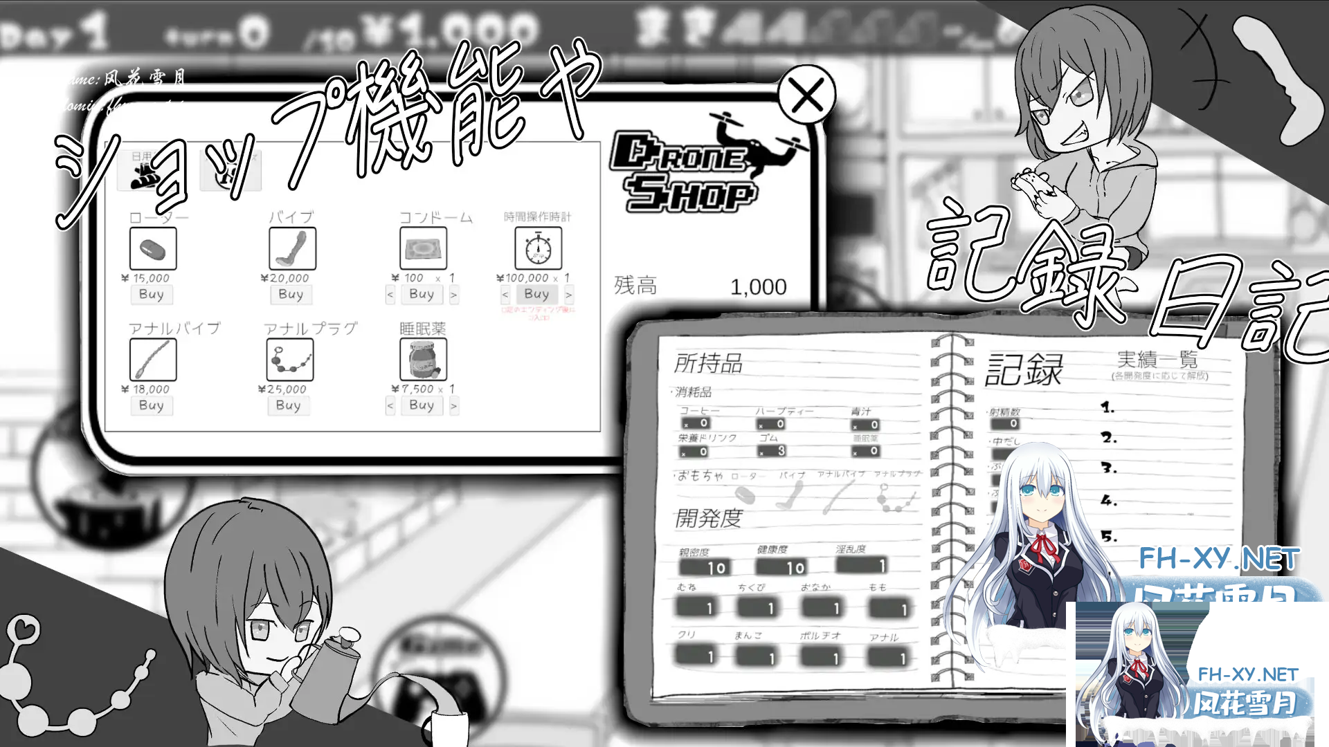 %R3RRIU$ROMA$@XSPUMA{~M.png