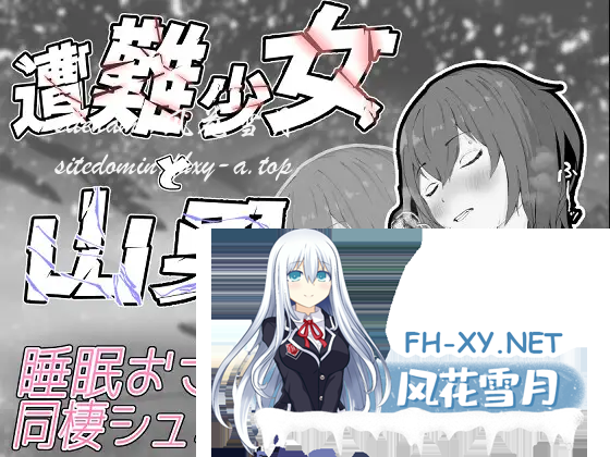 )RTY)C2FW~[UC@VLF`QUC3S.png
