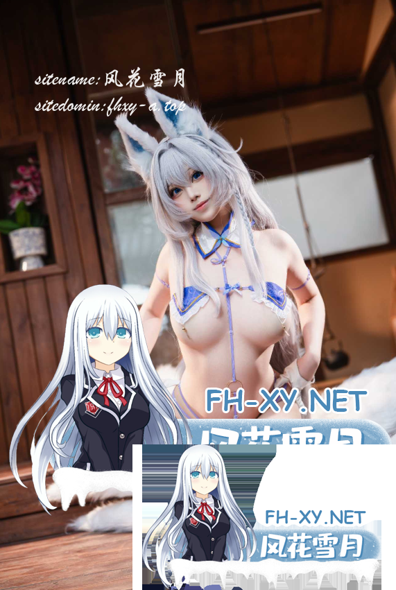 爱奇艺截屏20260724082611.png