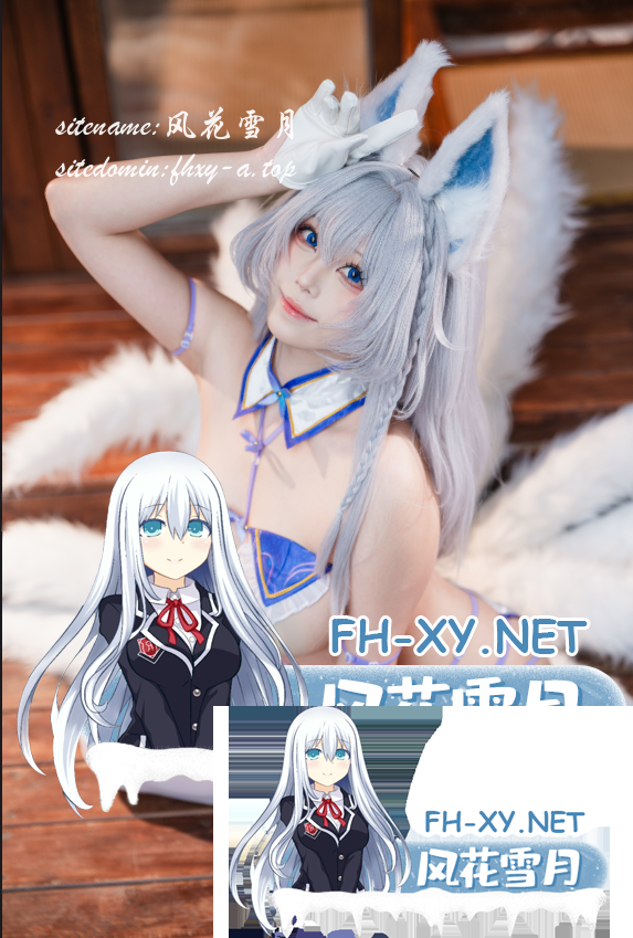 爱奇艺截屏20260724082650.png