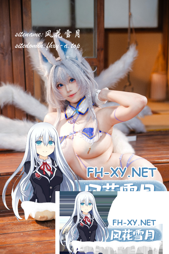 爱奇艺截屏20260724082700.png