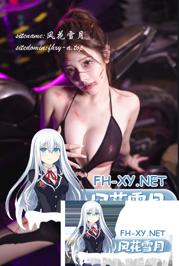 爱奇艺截屏20260724082841.png