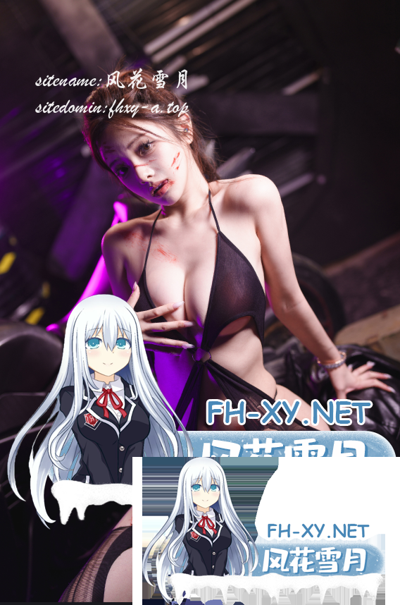 爱奇艺截屏20260724082847.png