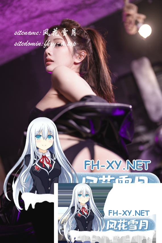 爱奇艺截屏20260724082929.png