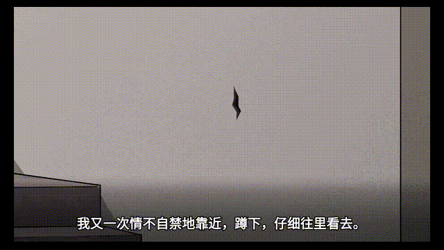 e42ea04e47d36041dba9--big-original.gif