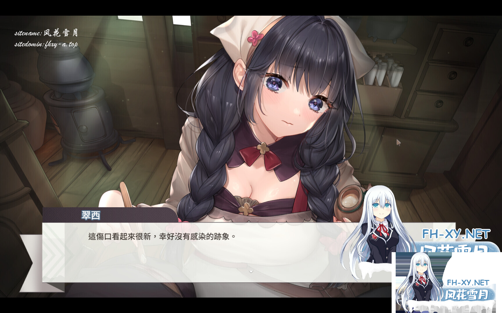 AE8H%R`96~]3``S__4@N_~Y.png