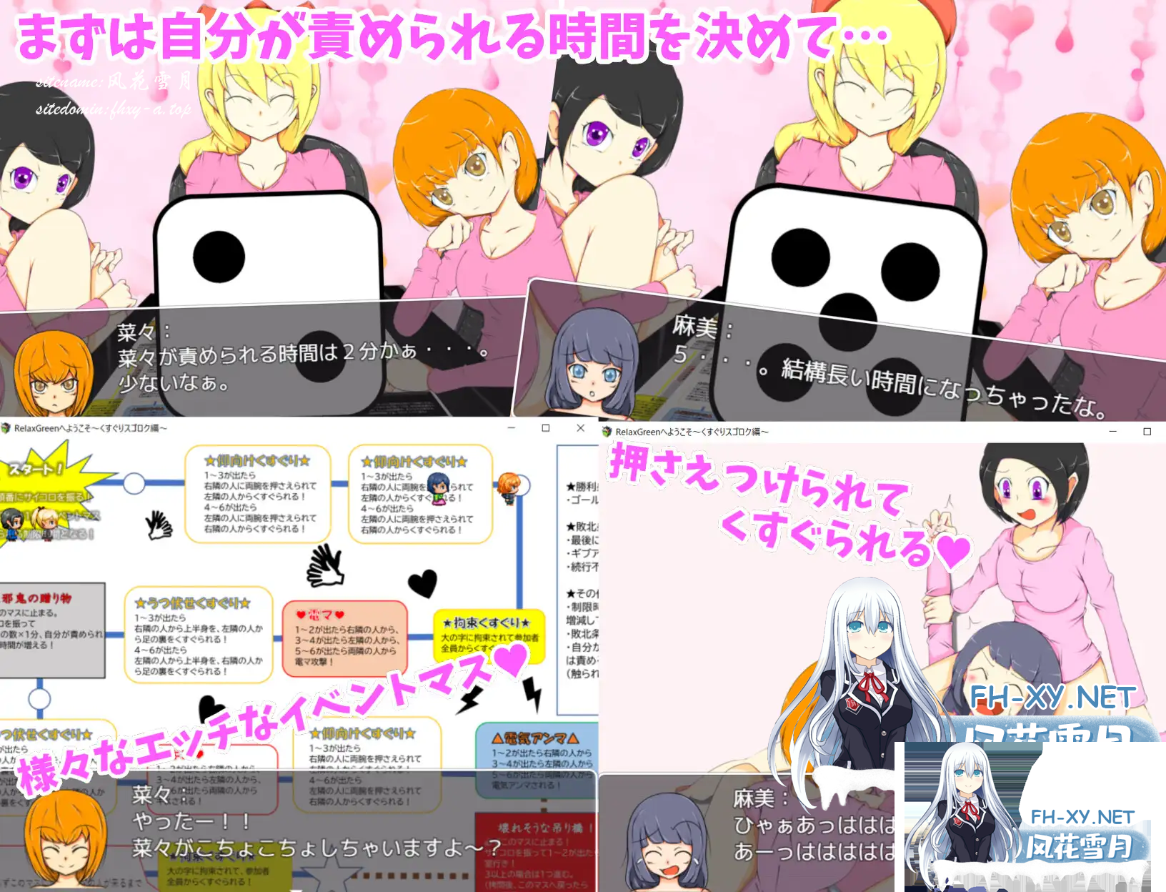 25{DB_7I{NKF3]1WF4143X9.png