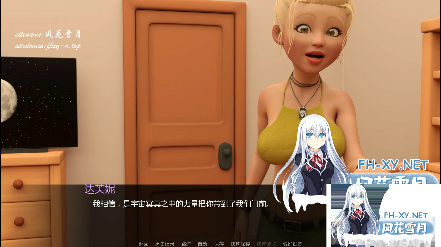JU9_FFWI2TH{K$BBY%XUJLI.png