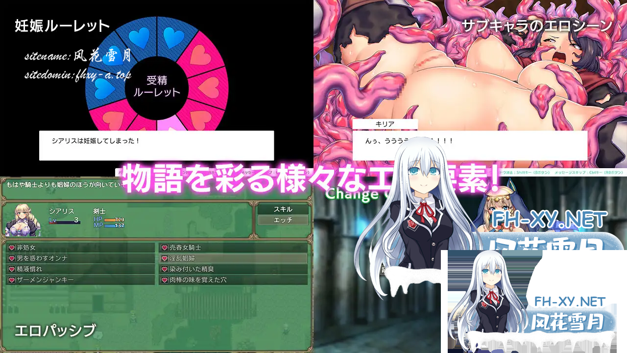 4H~2(]3NEV@AL1P))C7FM.png