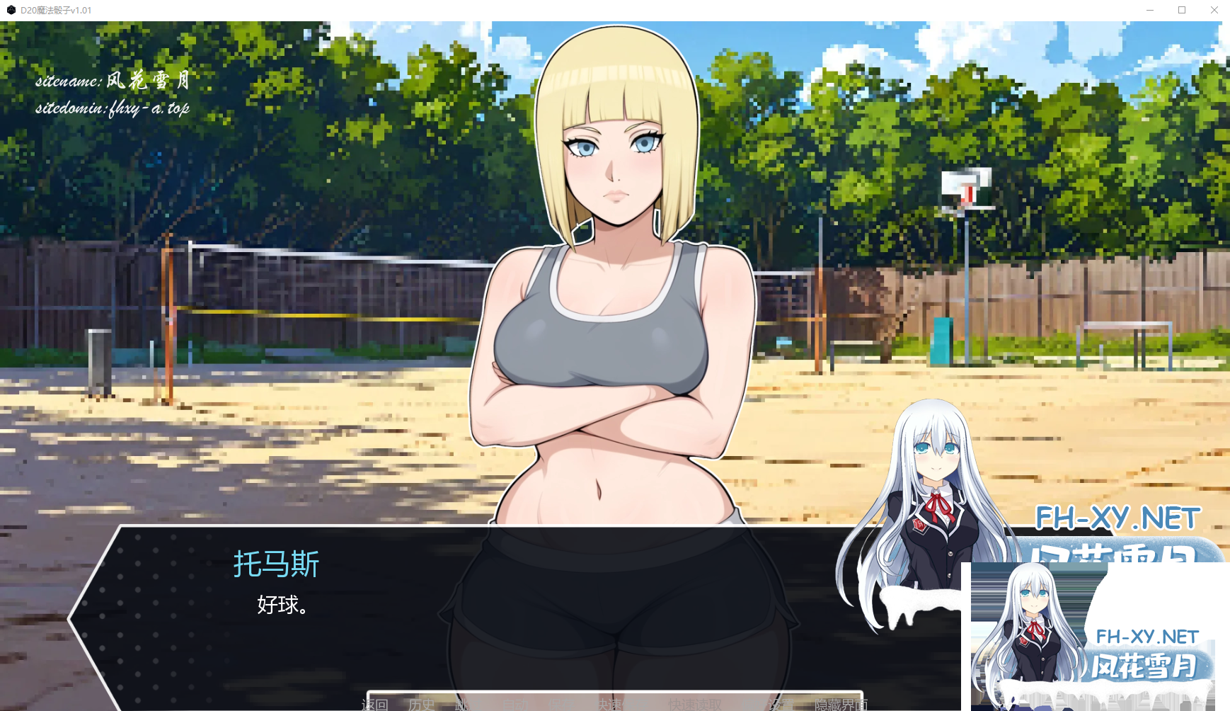 _G9W[`LNYXUX]KXRE5C2F.png