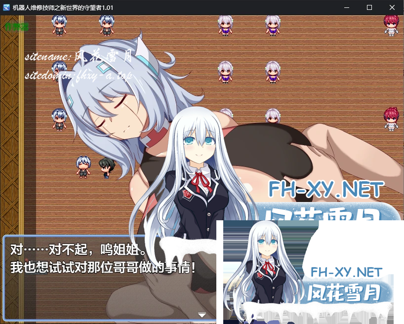 {_)MDS}E~_YVC00JHPUAOON.png