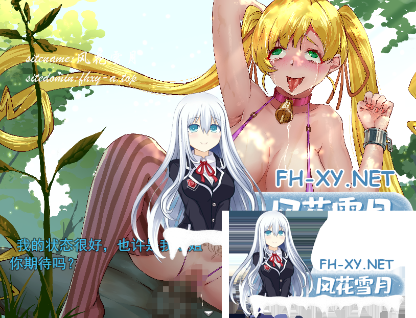 WXT]F9YZ]D[}5D{[ISM@R64.png