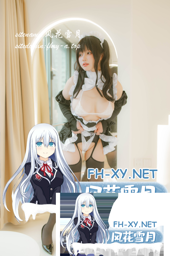 爱奇艺截屏20260726080121.png