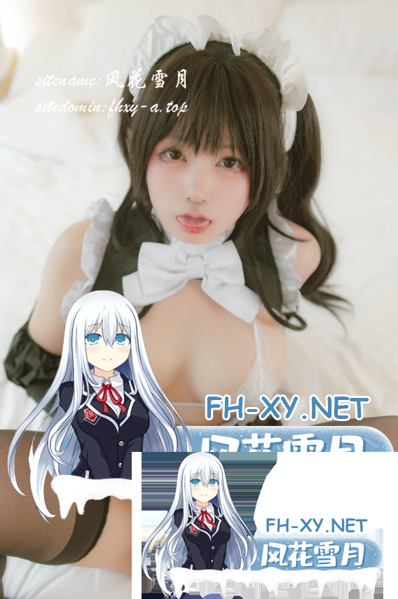 爱奇艺截屏20260726080136.png