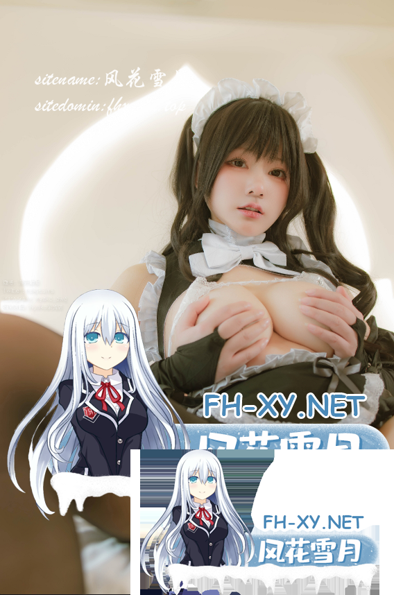 爱奇艺截屏20260726080146.png