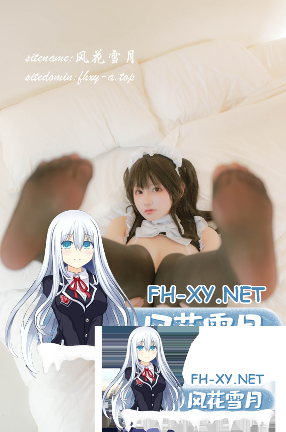 爱奇艺截屏20260726080158.png