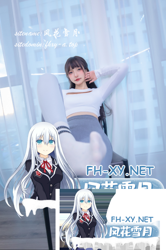 爱奇艺截屏20260726080332.png