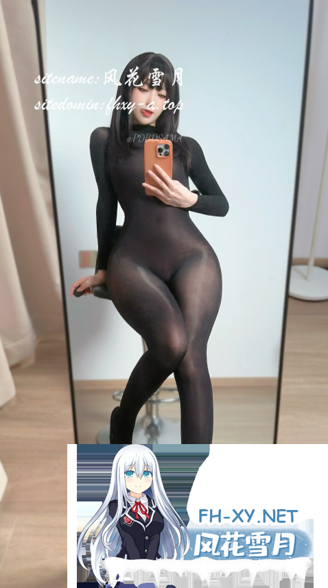 爱奇艺截屏20260726080619.png