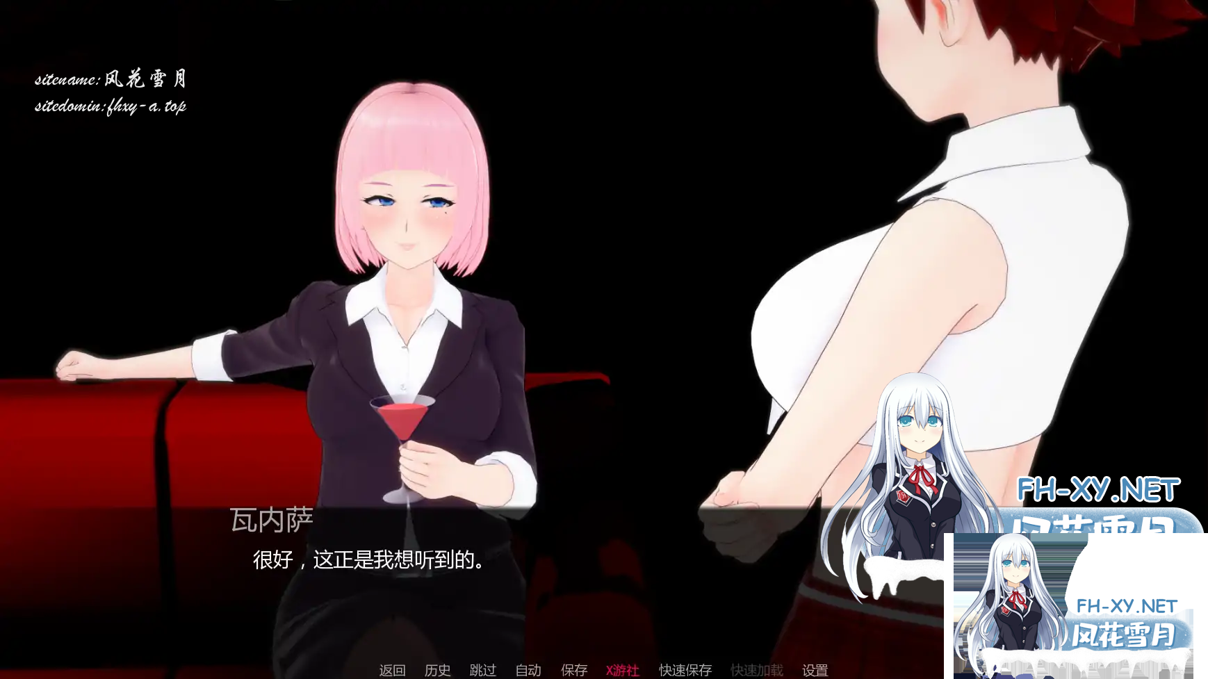 ]X8](8QOJJBN_`L20[F_E02.png