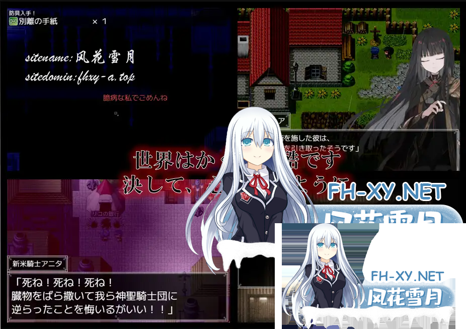 U746~1`SOAK53~KI{UXKC{S.png