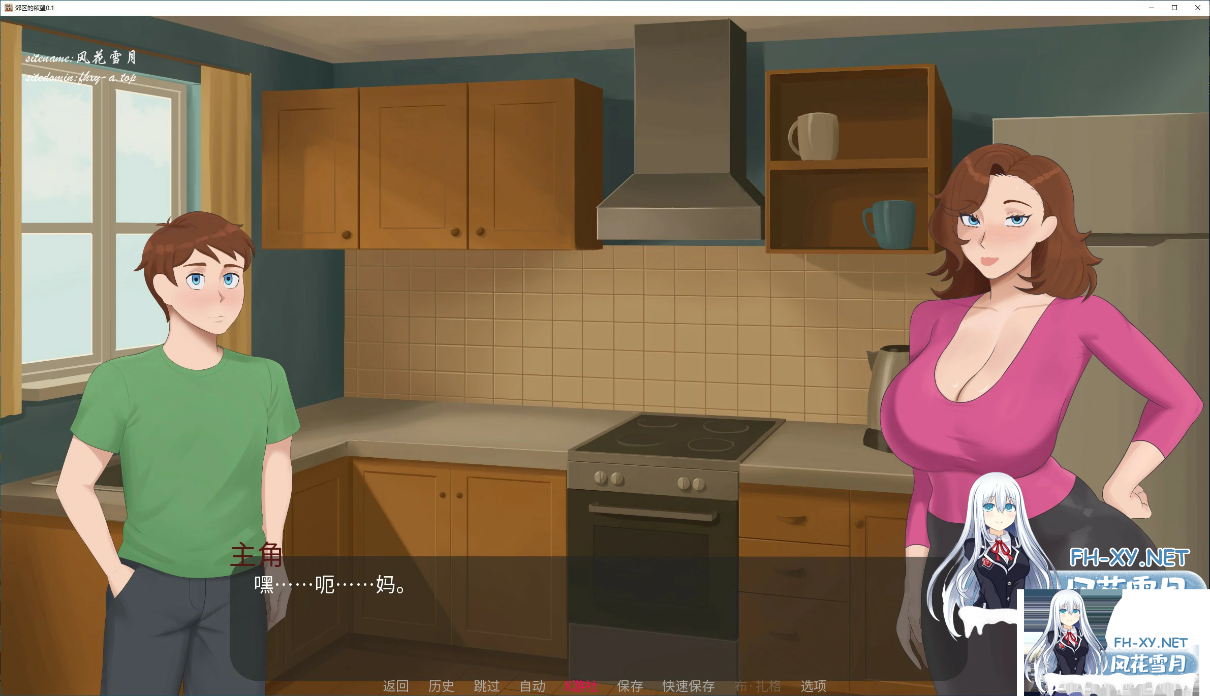 0S3O42BN2{9_UFCO)6D5H3H.png